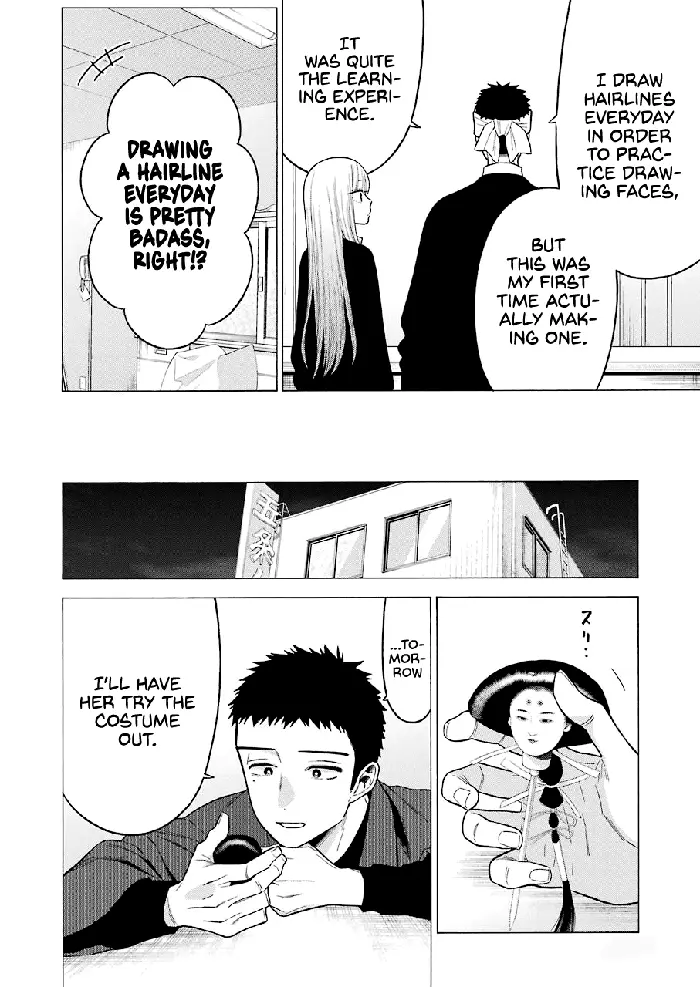 My Dress-Up Darling Chapter 56 image 14_optimized